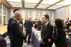 2025年中国经济暨中日经贸合做正在日本福