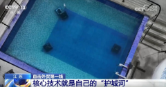 焦点手艺+工做专班+新兴市场 看！外贸企